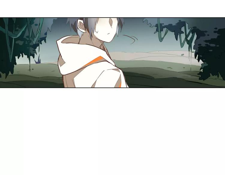 第36话 冥王觉醒4