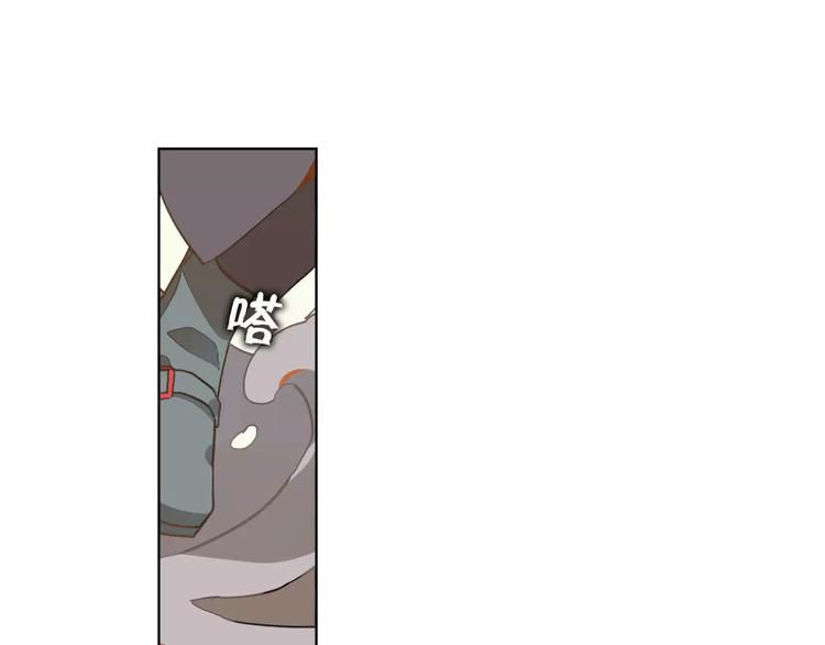 第17话 公子威武3