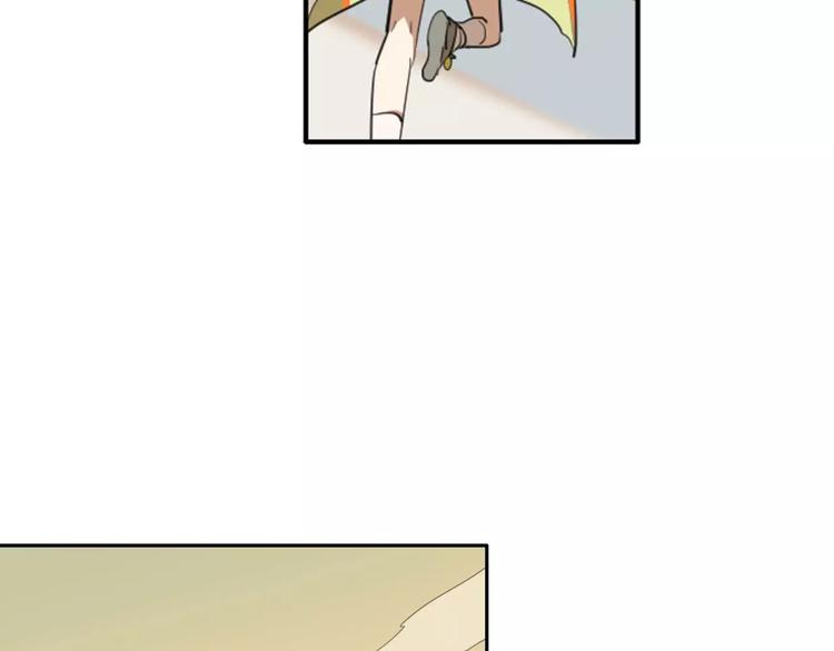 第40话  重忆前缘44