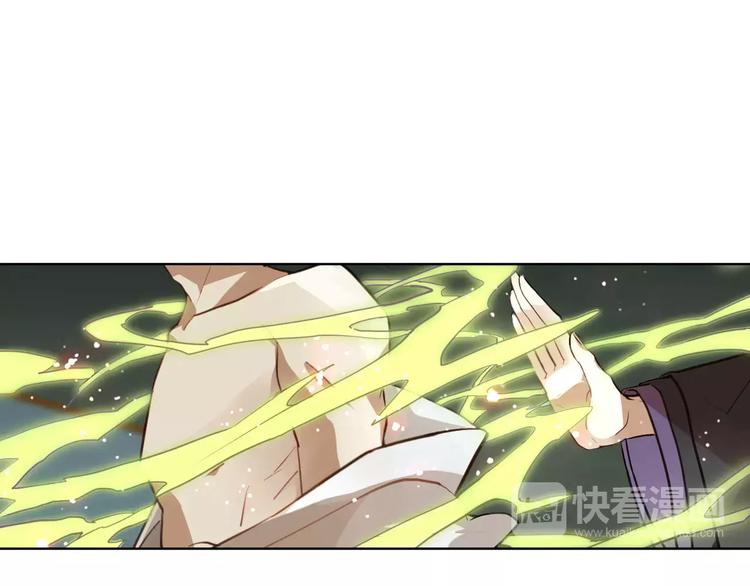 第31话 祭司之意42