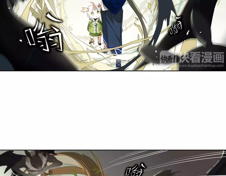 第10话 天机之轮14