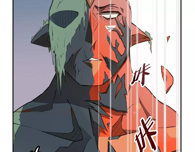 第8话 绿玉笛32