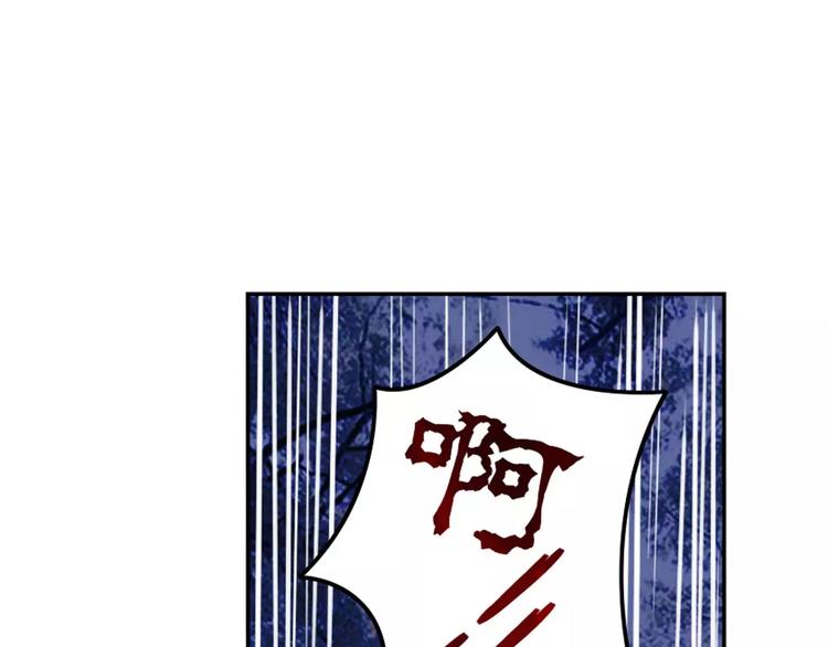 第34话 父母之命67