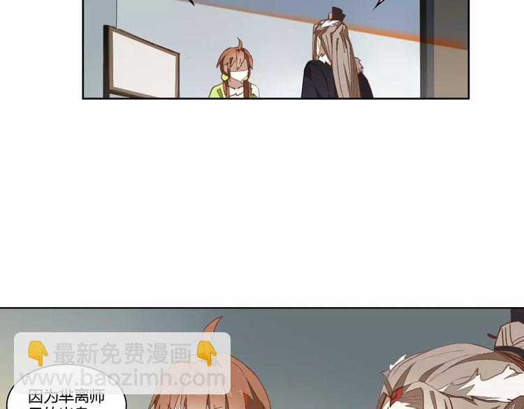 第32话 情深缘浅2