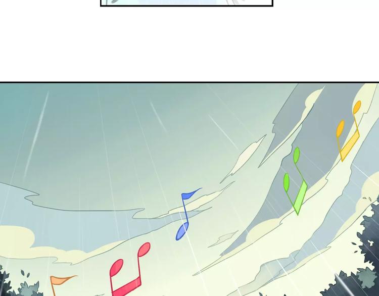 第6话 贬谪之罚30