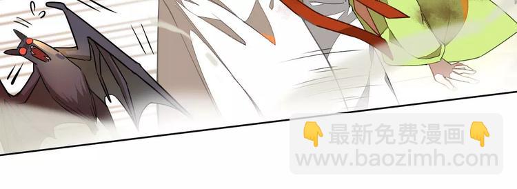 第23话 罗姥的阴谋49
