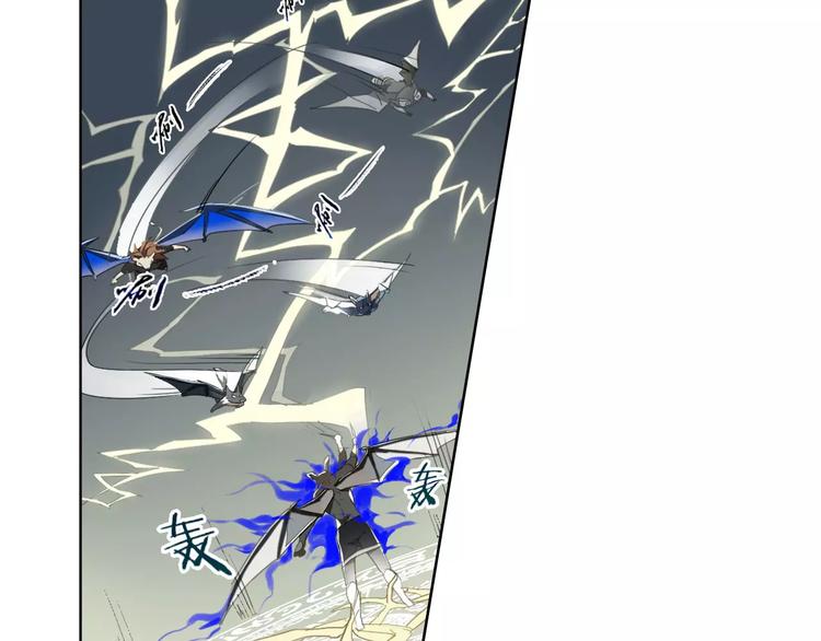 第15话 联合出击41