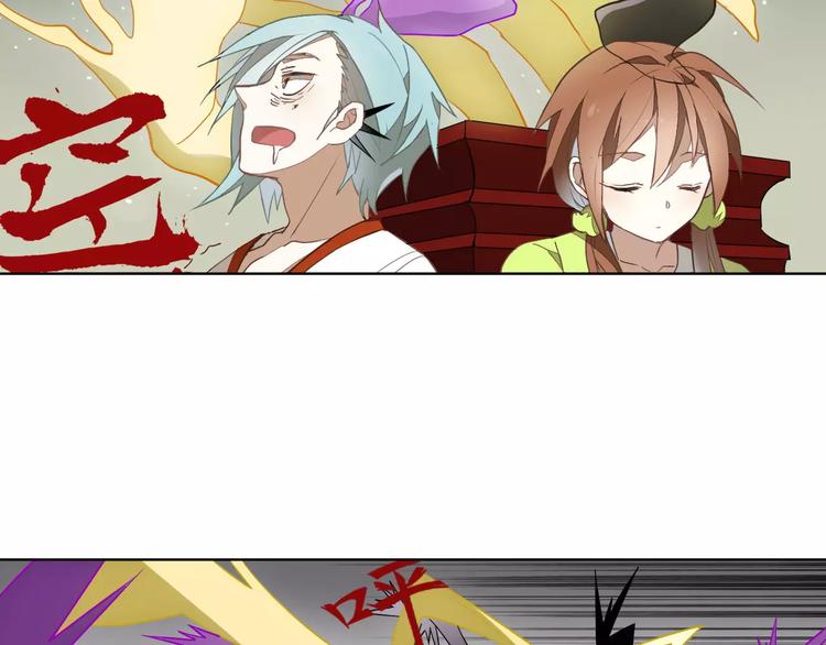 第27话 季询遇险27