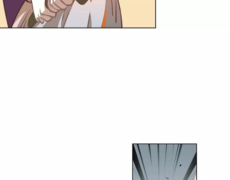 第34话 父母之命23