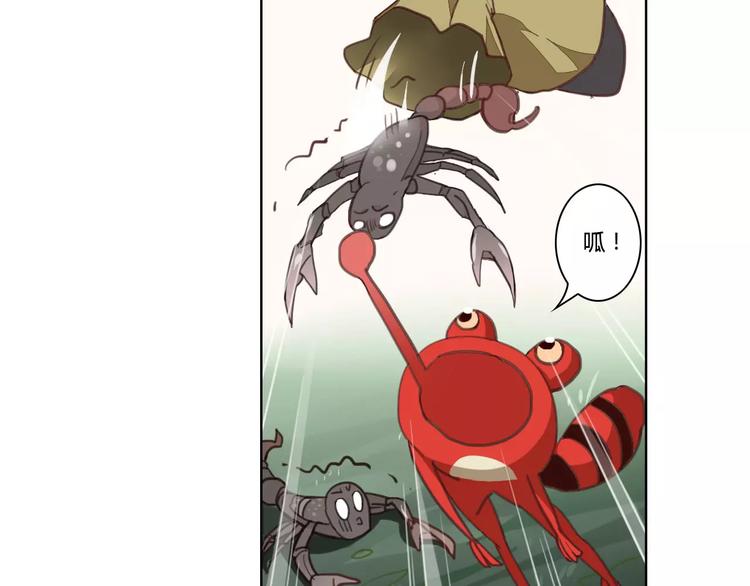 第37话 苦孩子35