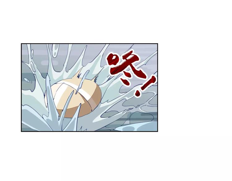 第39话  痛失爱子33