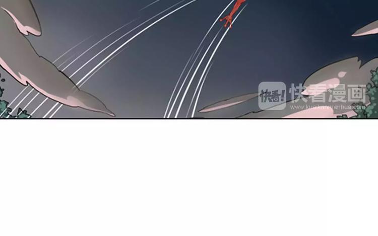 第21话 五毒凶兽57