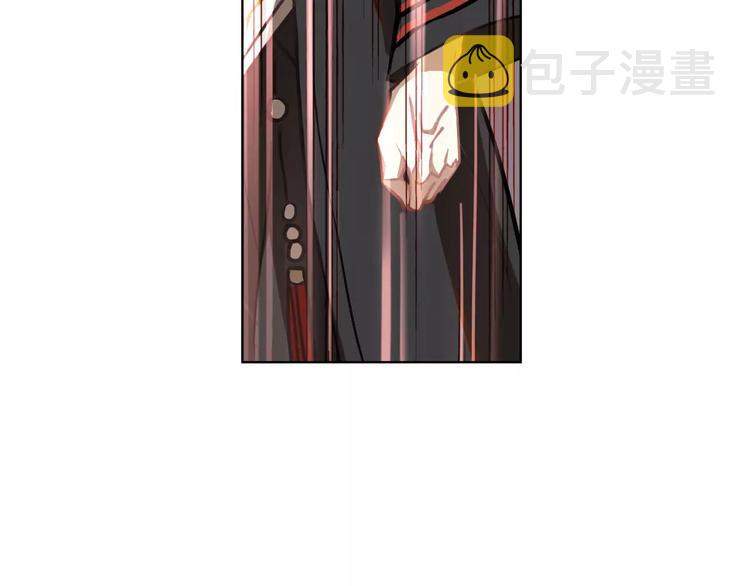 第31话 祭司之意27