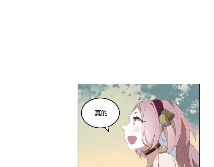 第36话 冥王觉醒12