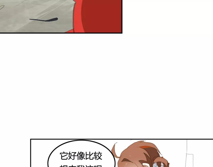 第38话  丹阳夫人23