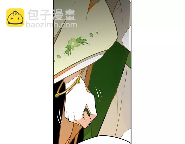 第6话 贬谪之罚20