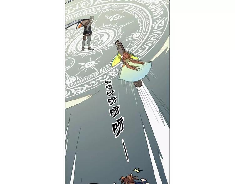 第15话 联合出击48
