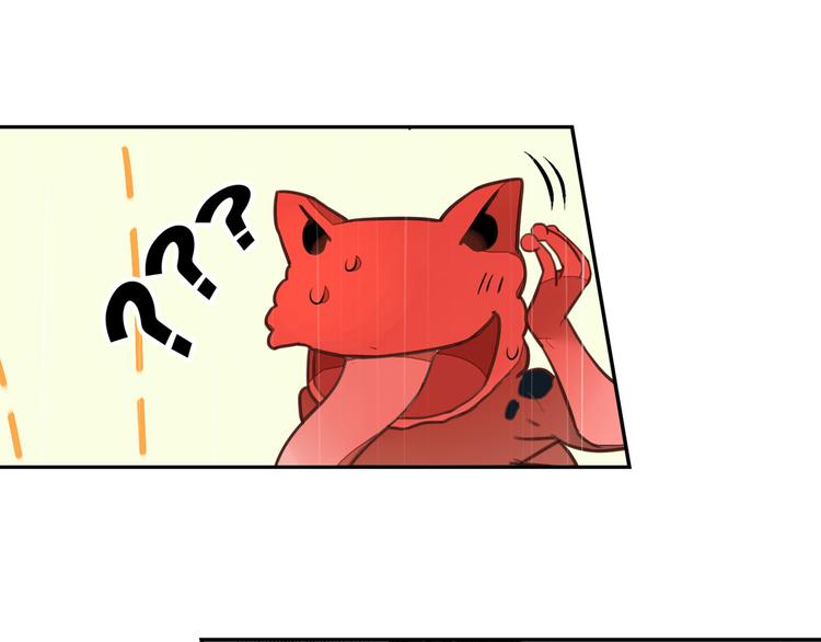 第5话 童神少司命53