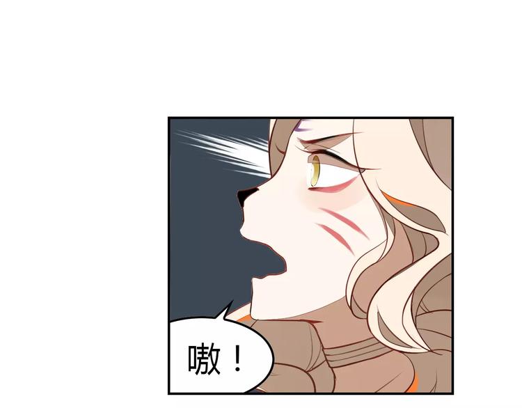 第2话 终于相见45
