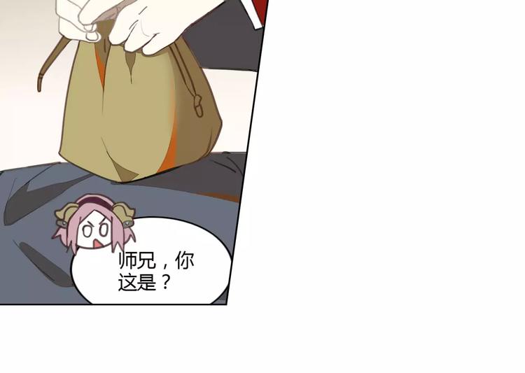 第37话 苦孩子24