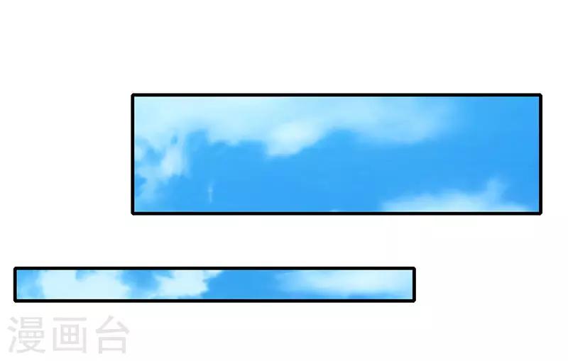 第13话 晚餐15