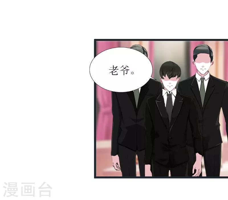第34话 爆炸1