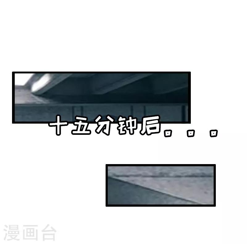 第5话 燃烧的激情24