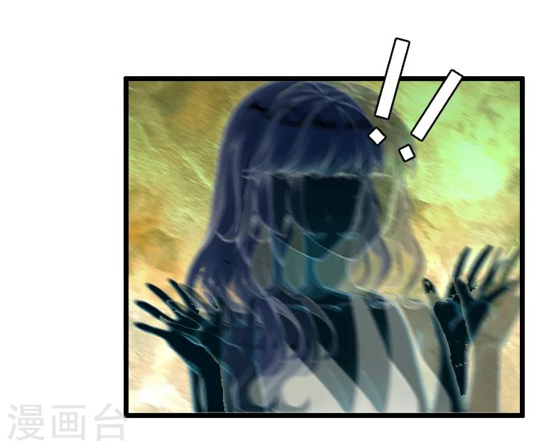 第15话 配客户20