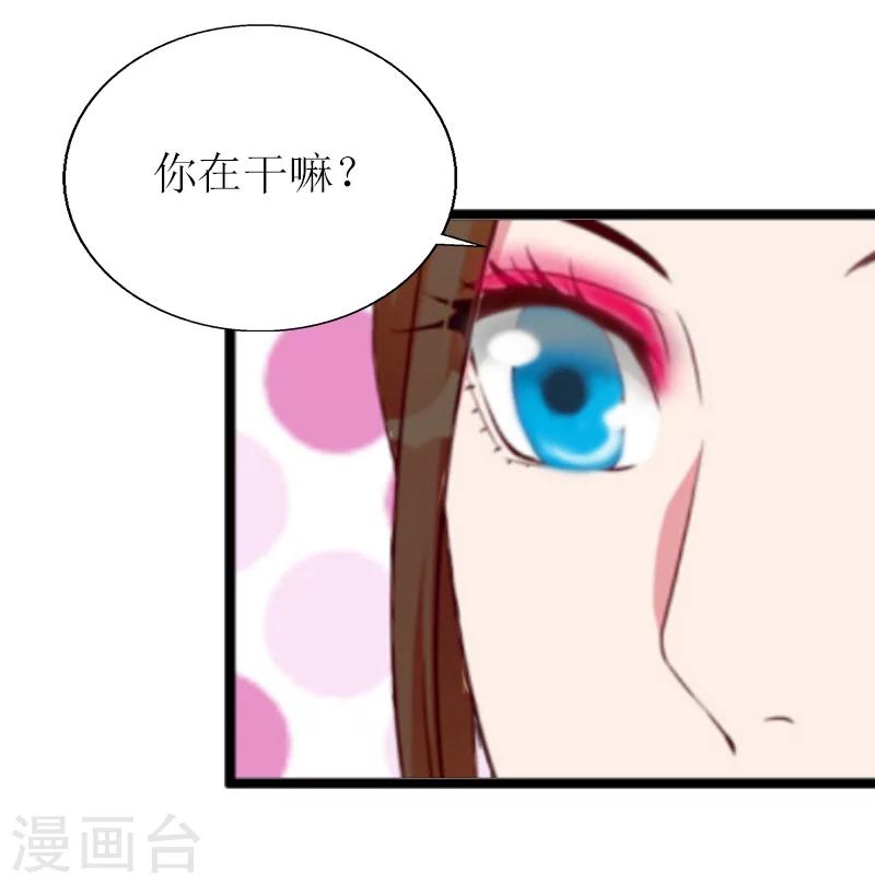 第12话 更大的阴谋10