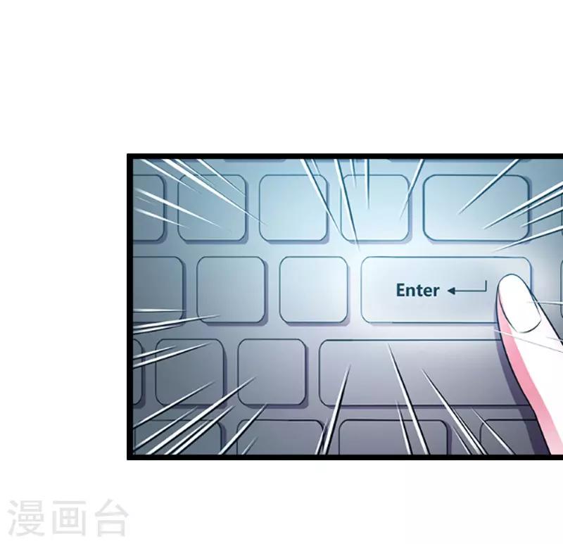 第6话 “游戏：危机22