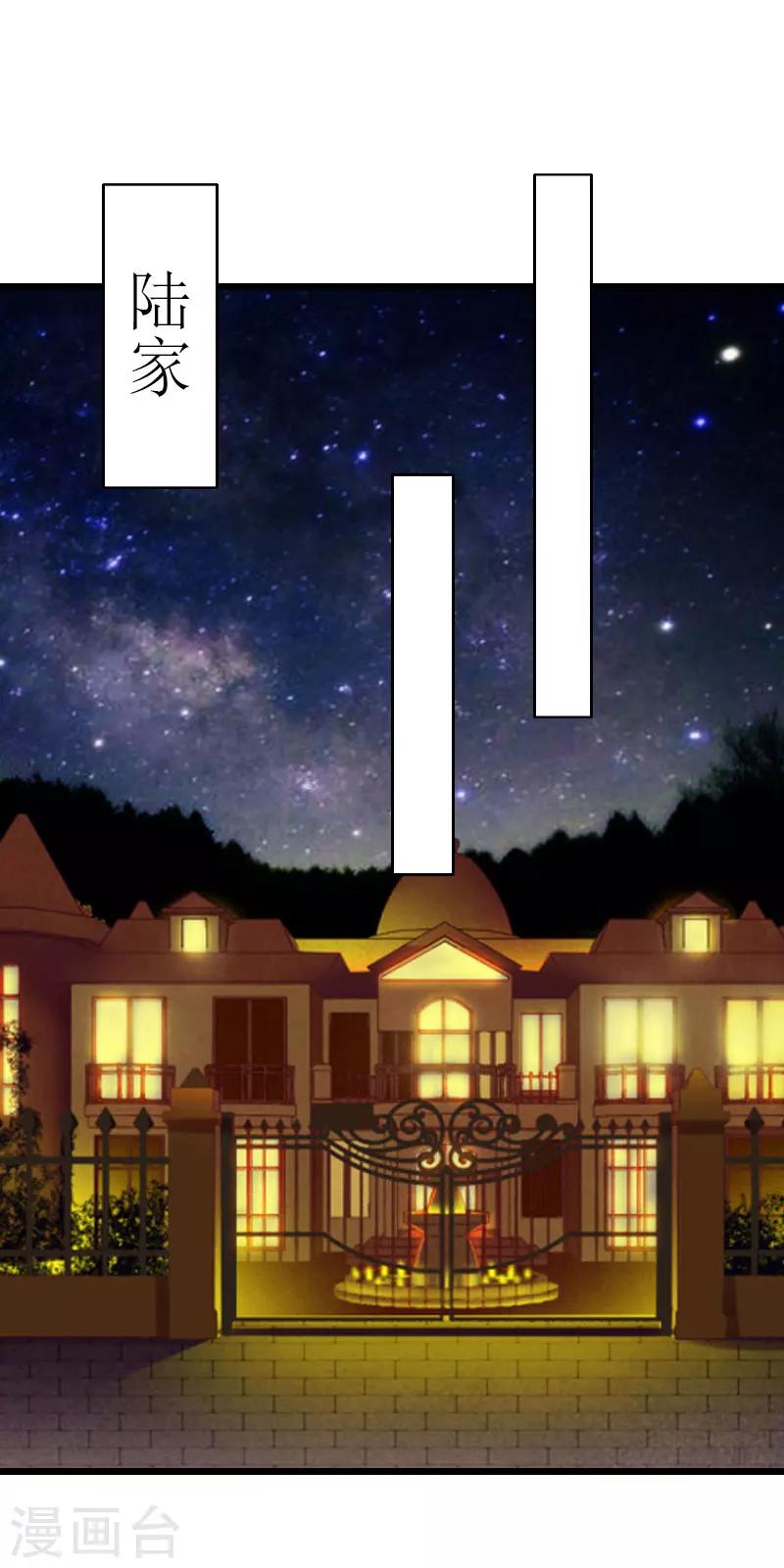 第30话 去世15