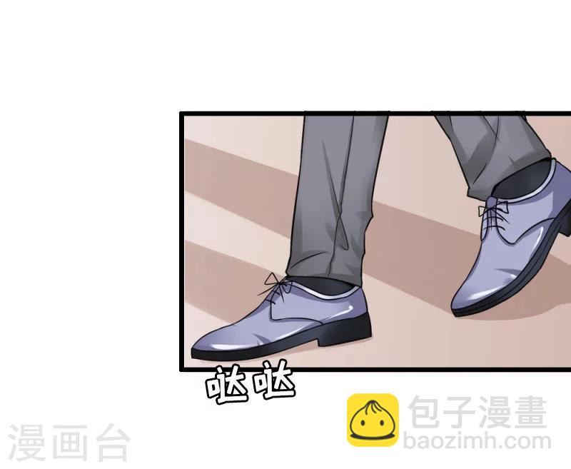 第15话 配客户24