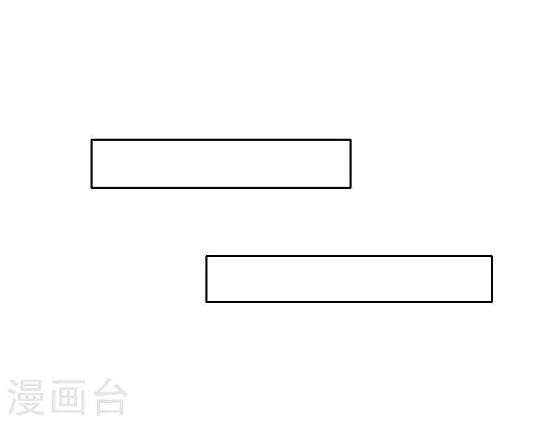 第31话 我不允许你离开4