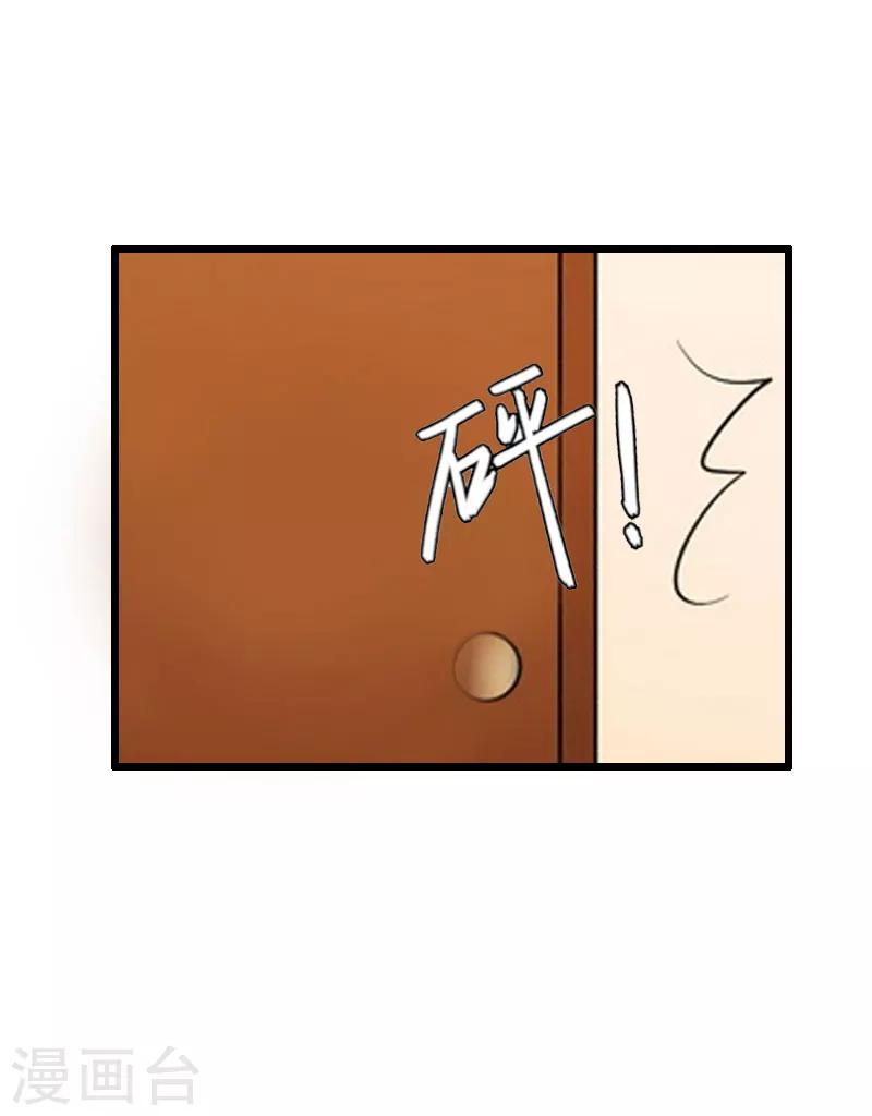 第29话 离开18