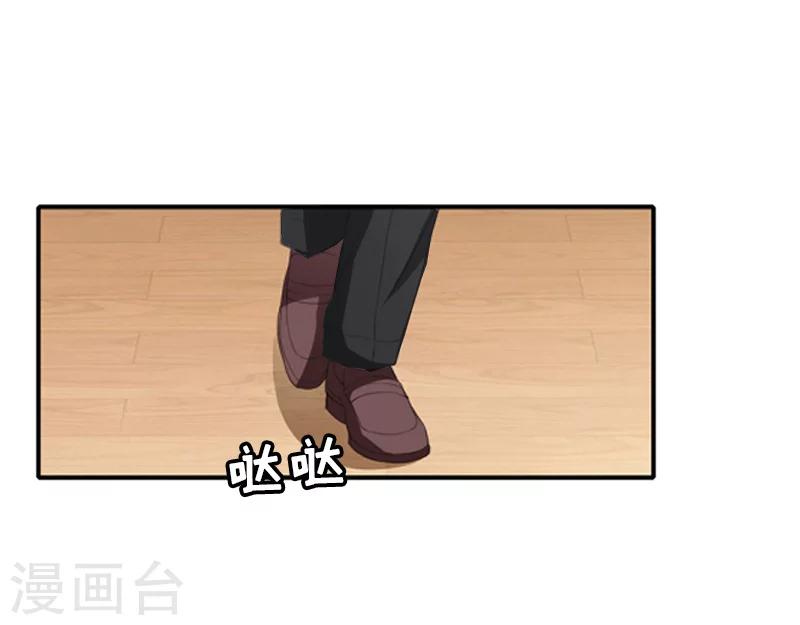 第14话 入戏22