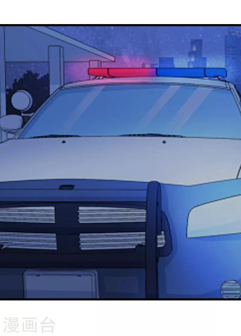 第5话 燃烧的激情42