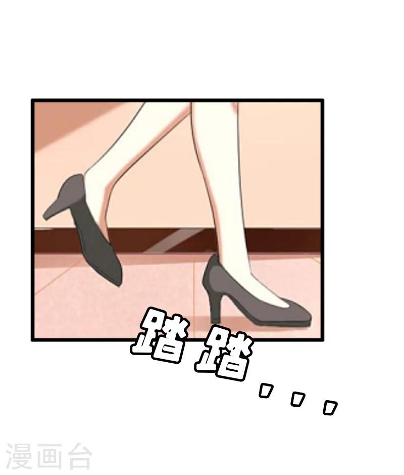 第12话 更大的阴谋6
