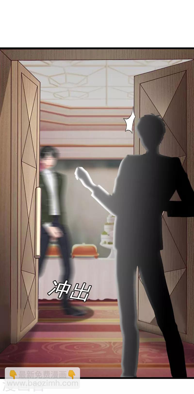 第34话 爆炸27