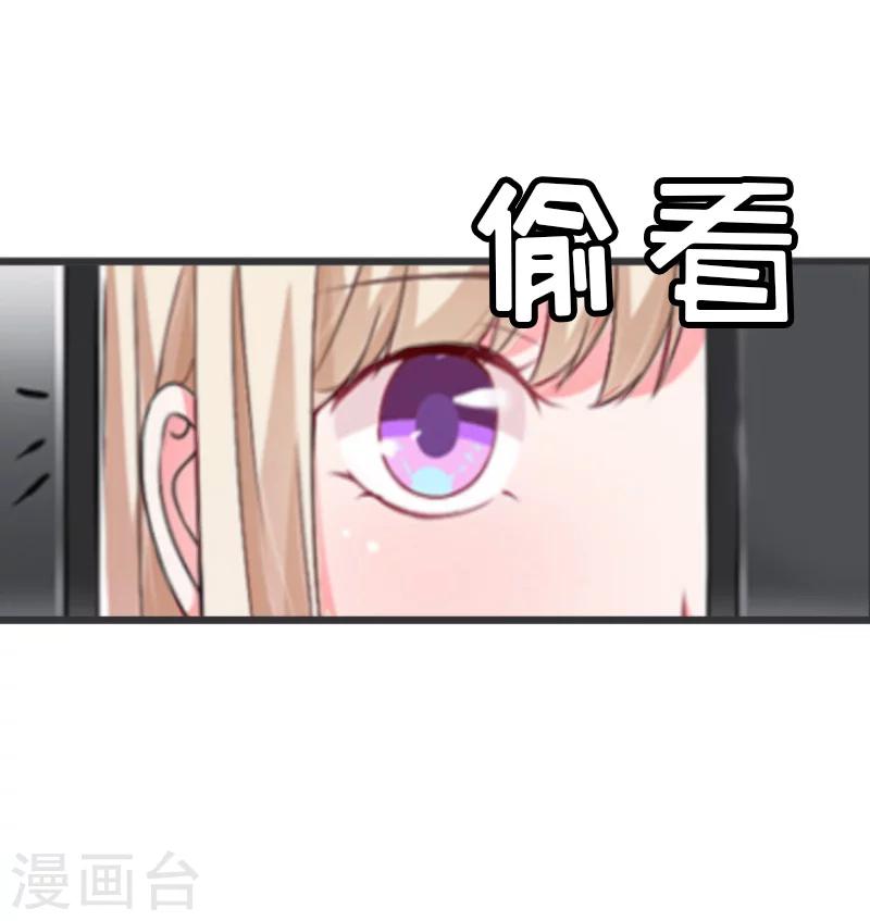 第12话 更大的阴谋8