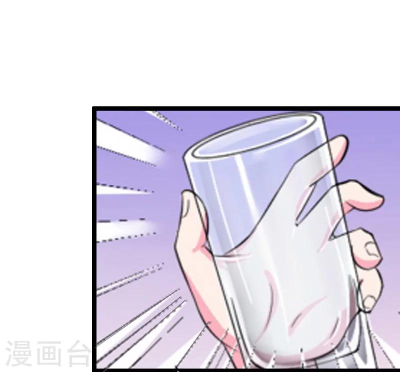 第8话 我并不想离职29