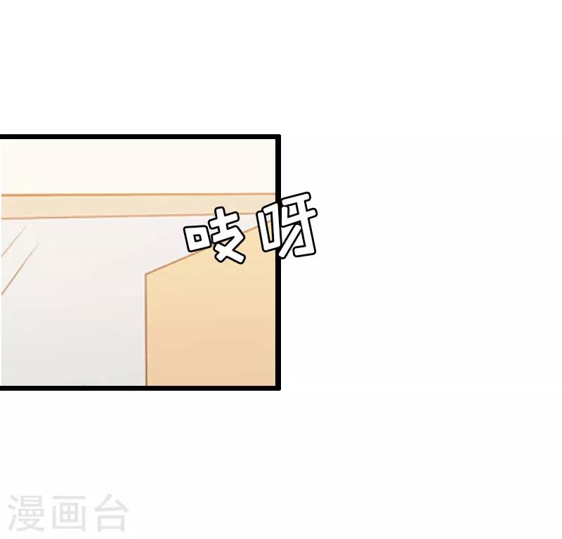 第22话 从此分道扬镳0