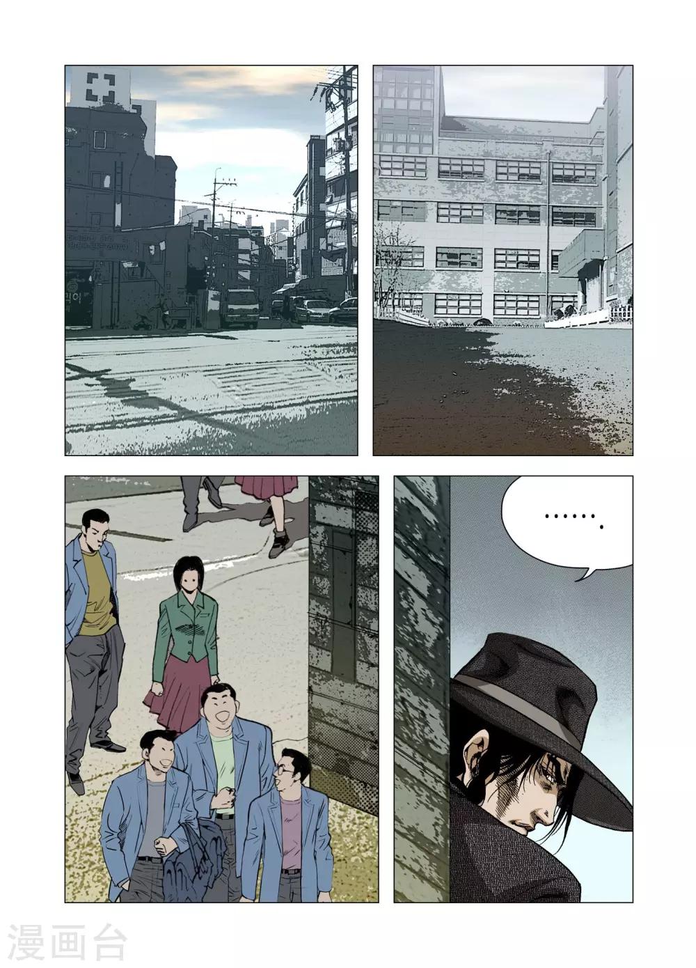 第76话28