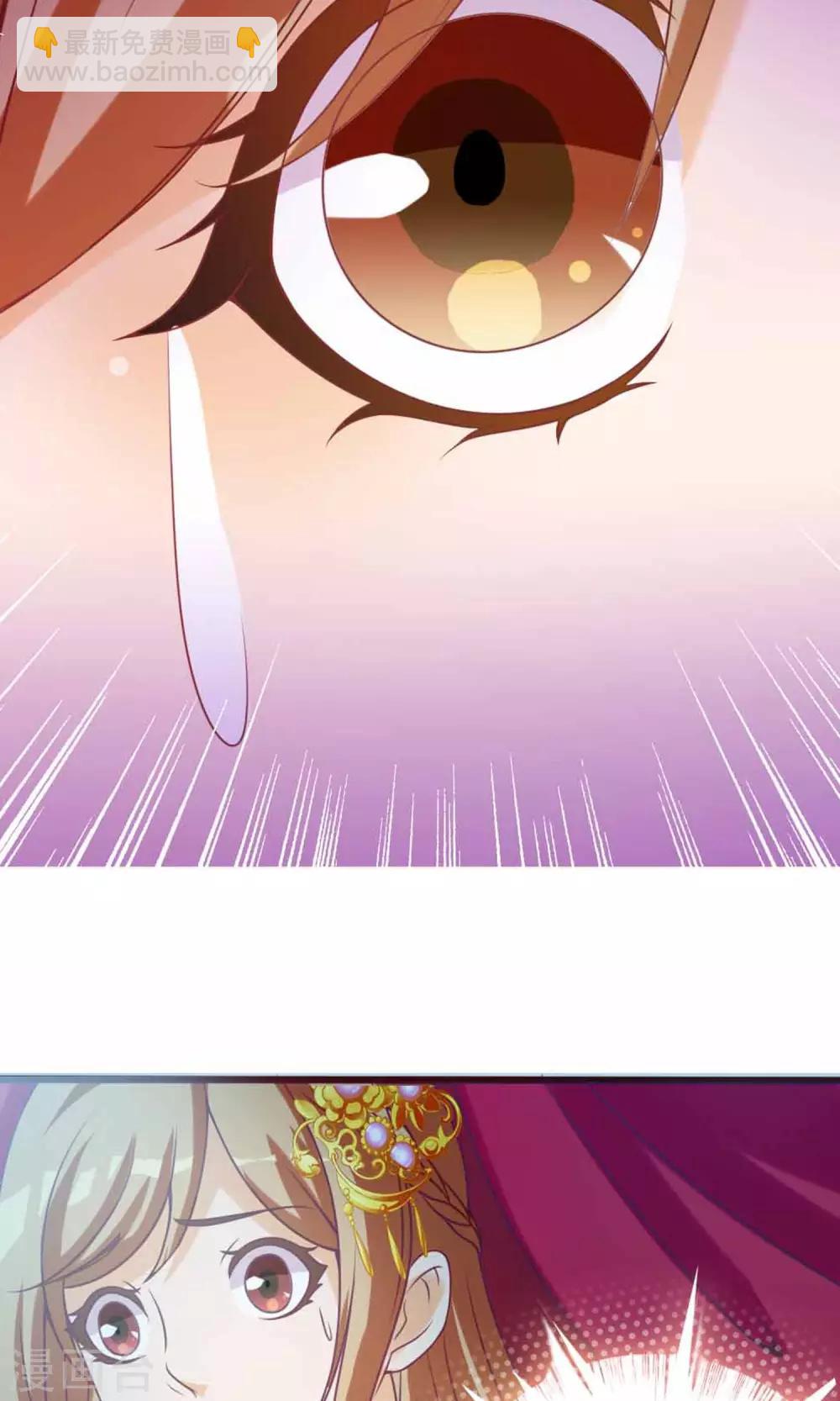 第4话 大人的神灵之地4