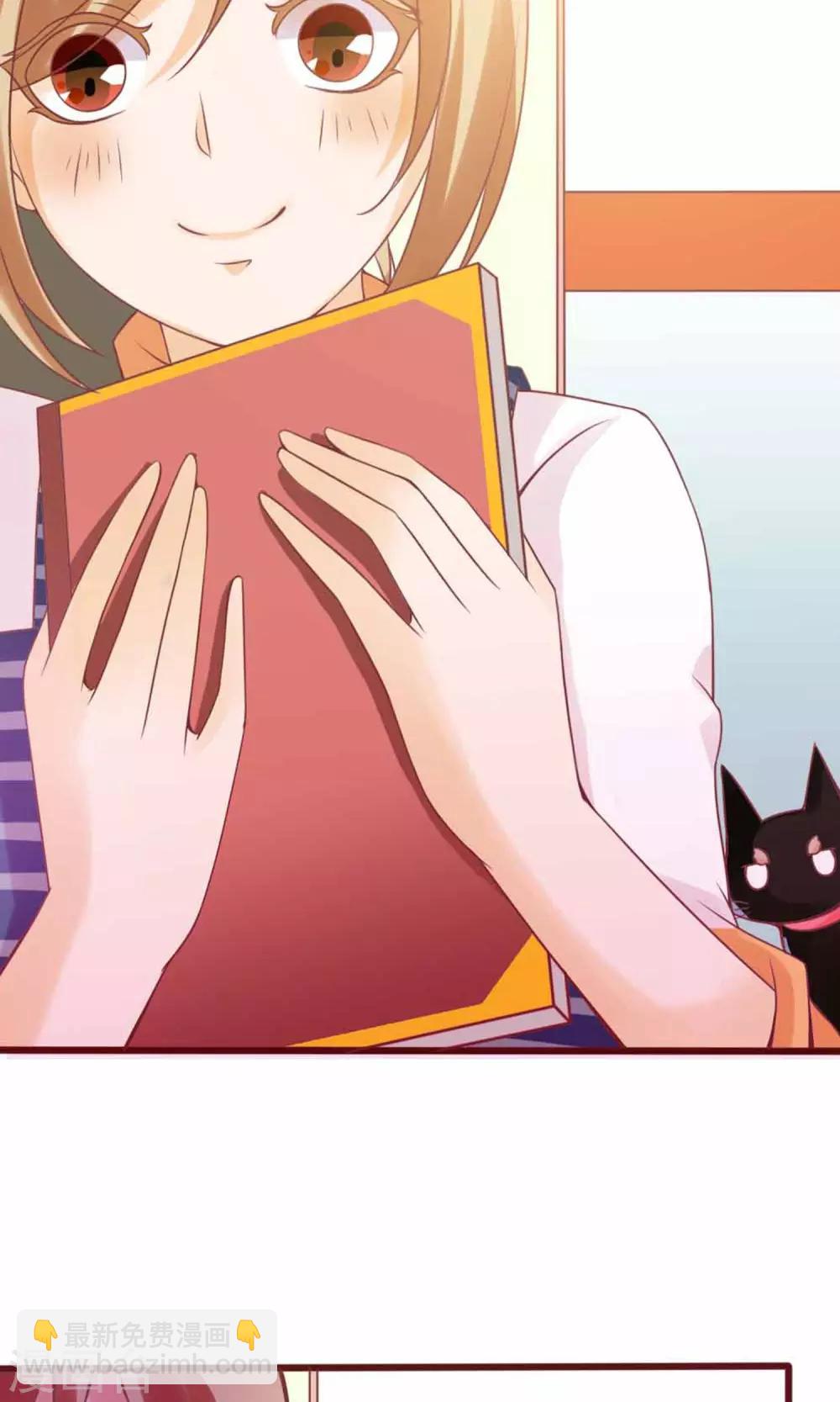 第3话 猫不理的小鱼干29