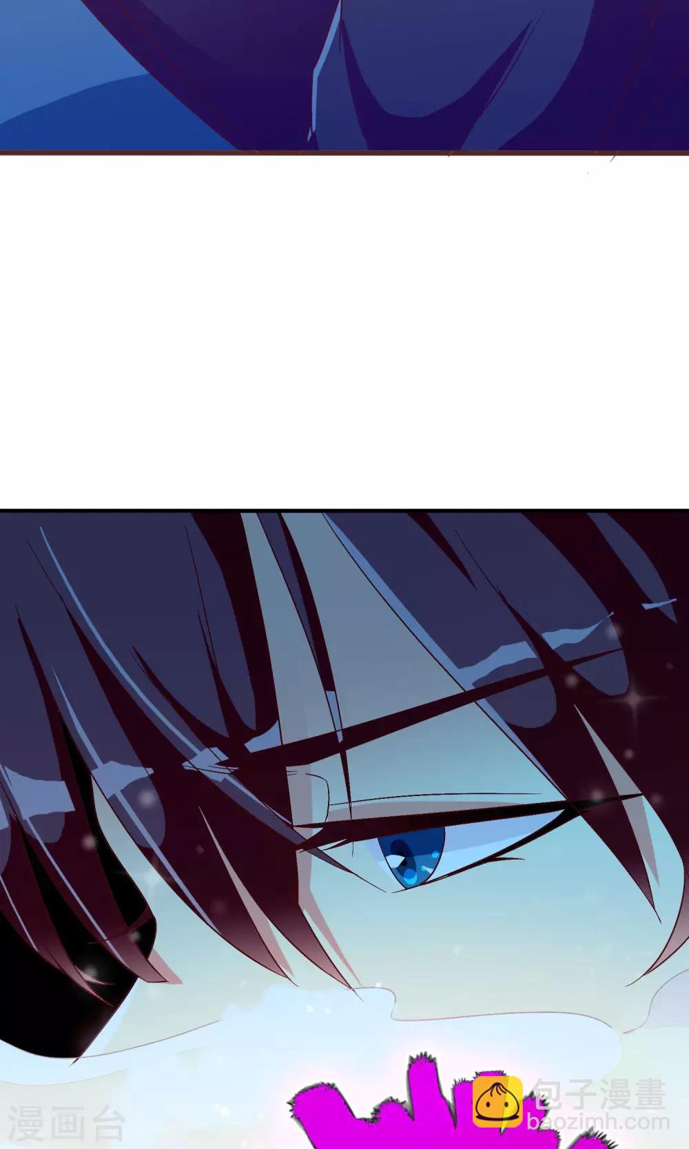 第23话 爱心爆棚33