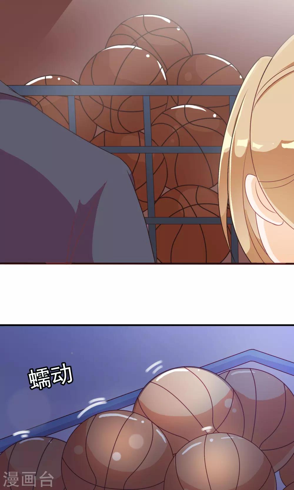 第21话 这个新生很嚣张40