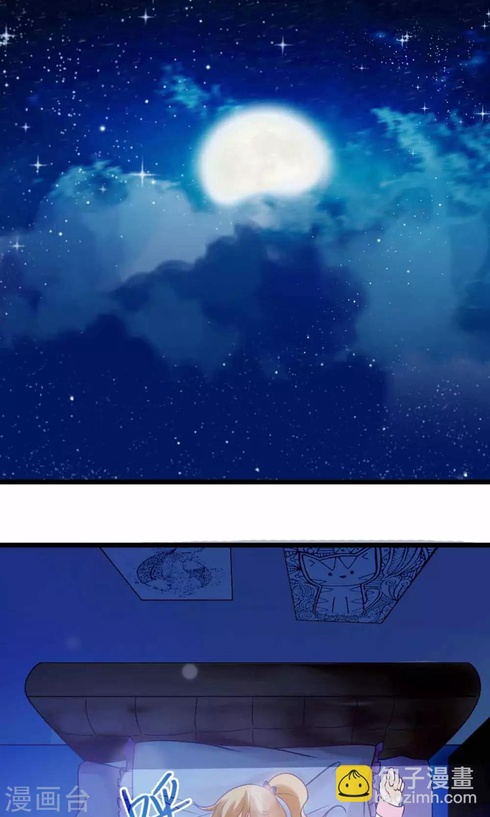 第3话 猫不理的小鱼干39