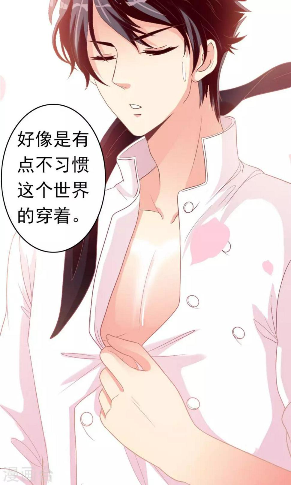 预告13