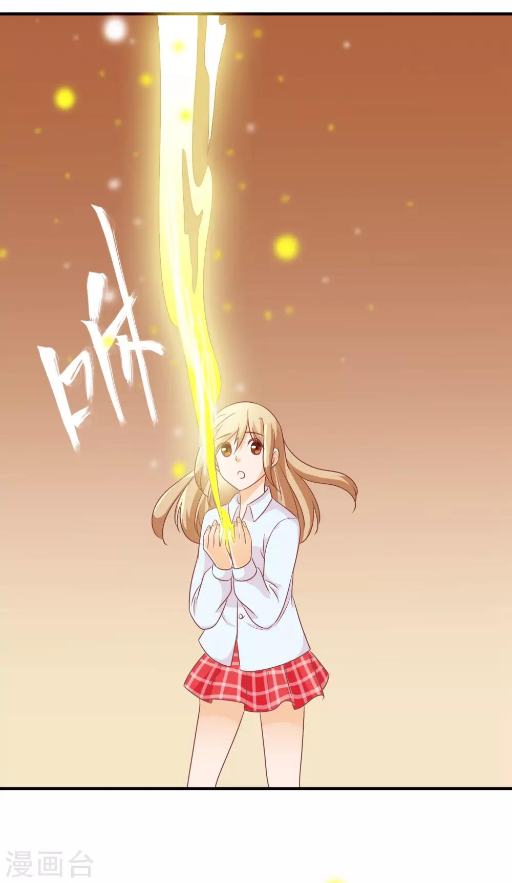 第30话 牵绊29