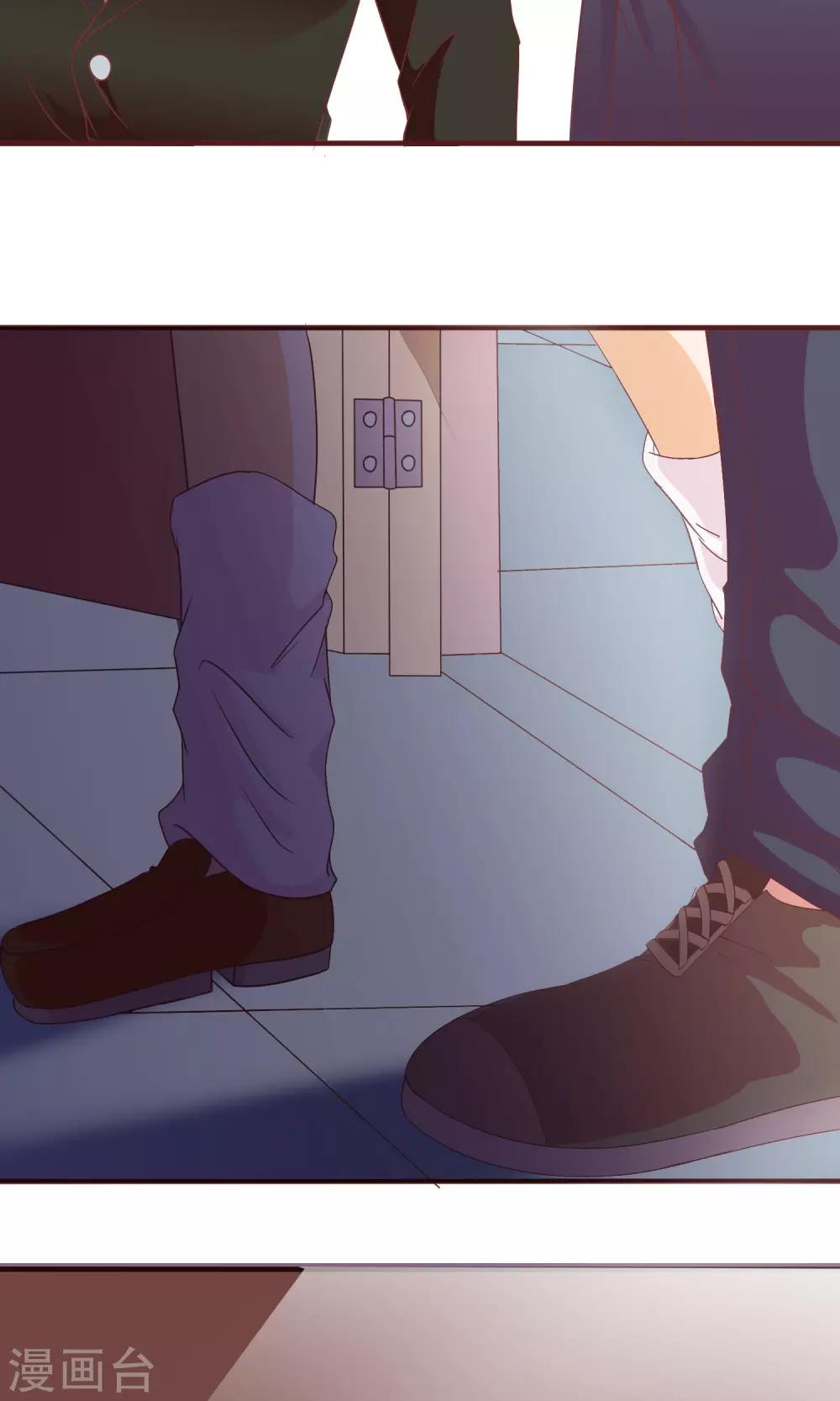 第21话 这个新生很嚣张39